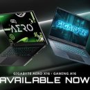 1급안정종합정비 이미지