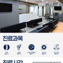 한우리신경외과의원 이미지