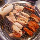 놈놈숯불닭갈비 이미지