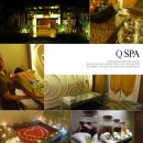 세부 큐스파 예약센터 1인$40 최저가! 요금공개 이미지