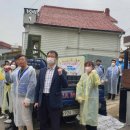 나누리봉사회 이미지