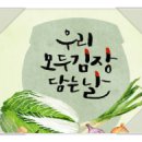 세종대평시장 이미지