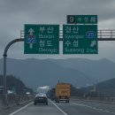 부 산 이미지