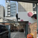 [강남/방배] 당근케이크 맛집 세시셀라 팩토리 홀케이크 픽업
