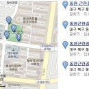 동천근린공원 이미지