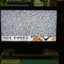 이상광고