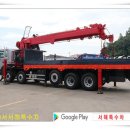 서해광림 이미지