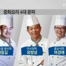만추 현대백화점신촌점
