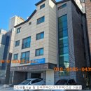 수원-0310 이미지