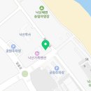 지에스25 낙산해송점 이미지
