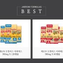 이피에스플러스 이미지
