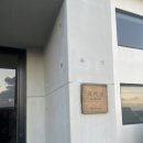 씨유제주세화해변점 | 제주 동쪽 구좌읍 10만원대 가성비 내돈내산 숙소 추천 | 태미집