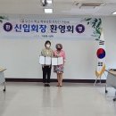 오산시 건강증진센터 이미지