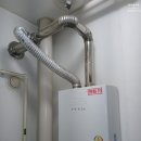 대성가스텍 이미지