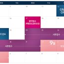 반곡동_반곡동 복합커뮤니티센터 앞 이미지