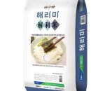 산채상회 이미지