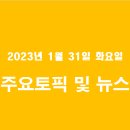 미르엔지니어링 이미지