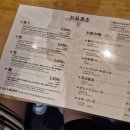 덴푸라야 | 도쿄역 맛집 덴푸라 가네코 한노스케 내돈내산 솔직 후기