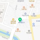 내포왕족발보쌈 이미지