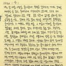 GS25 대화명성점 | 열심히 순둥히 일만했는데 얌전한 사람이 화나면 더 무섭거든요