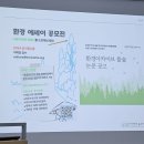 버터숲 이미지