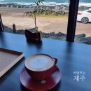 주식회사 모두와제주 이미지