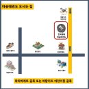 마송중앙초병설유치원 이미지