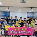 서울청바지 경인투데이뉴스