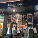 남동대로 799번길 이미지