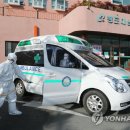 청도대남병원 경향신문