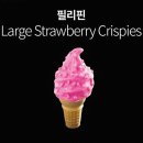 우리나라디저트 이미지