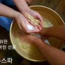 라임유통