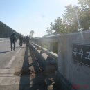 관봉초등학교 | 낙남 유수교-새동네 2020. 10. 17(토)