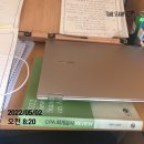 샤위너스학원 - 55410 | [CPA 잼감 유예생 일기] 조급한 기운이 몸을 감싸기 시작한 5월🫠
