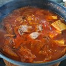찌개앤돈