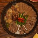 왕의국밥 이미지