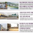 비전교육비전교육풍무캠퍼스학원
