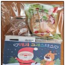동산요양병원