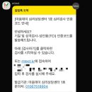 마음드림심리상담센터 - 부천시 원미구 송내대로73번길 11 | 광진구 심리상담, 마음데이 심리상담센터 TCI 검사 후기