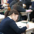 삼성영어제니학원