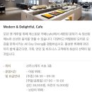 신라스테이 서초 이미지