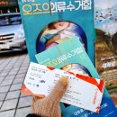 디피에스컴퍼니