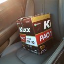 공임나라 명장점 이미지