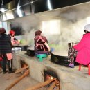 양지말전통조청협동조합 이미지