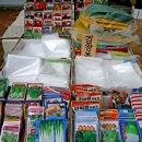 서울농약사 이미지