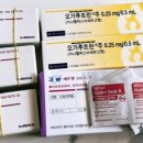 서현내과의원 이미지