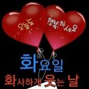 이 옥순 아우! 이미지