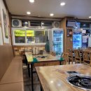 돈가네삼겹살 이미지