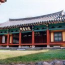 다수서원 이미지
