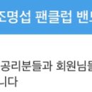 안녕하세요 케이입니다~ 이미지